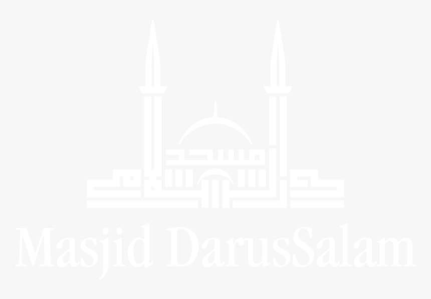 Masjid Darussalam - Faazin Ramada Dar Al Fayzeen Makkah, HD Png Download
