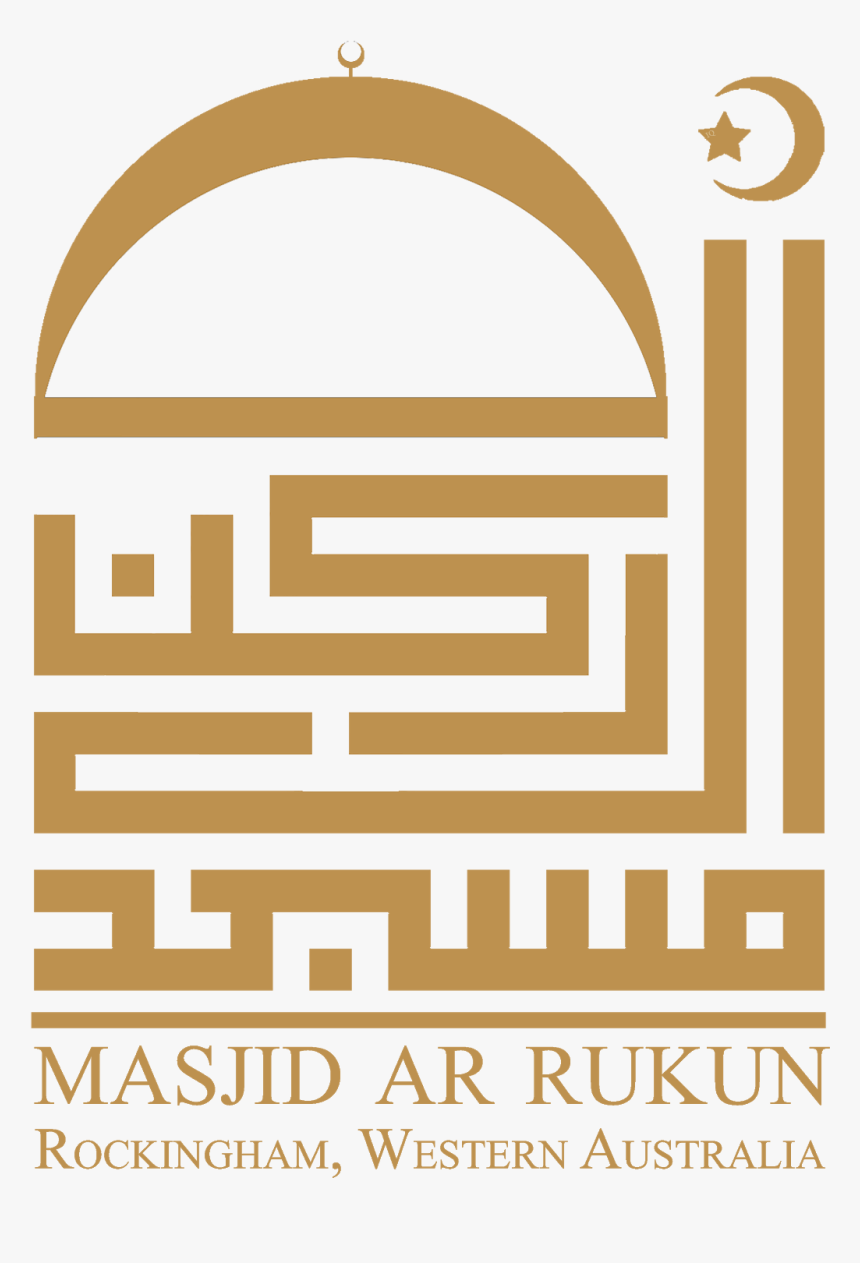 Image - Arch, HD Png Download