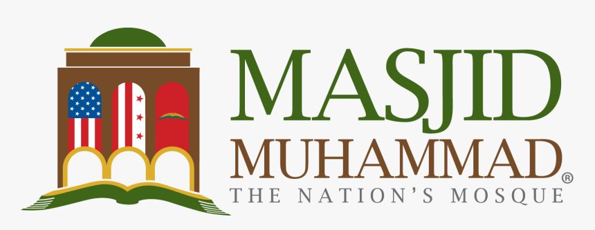 Masjid Muhammad, HD Png Download