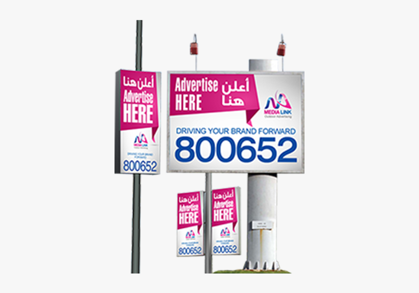 Billboards & Lampposts - Banner, HD Png Download