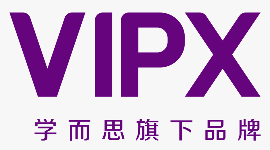 Vipx Logo, HD Png Download