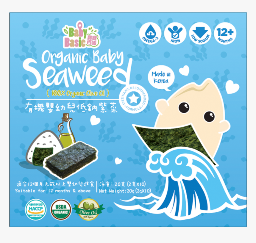 寶寶 百味 有機 紫菜, HD Png Download