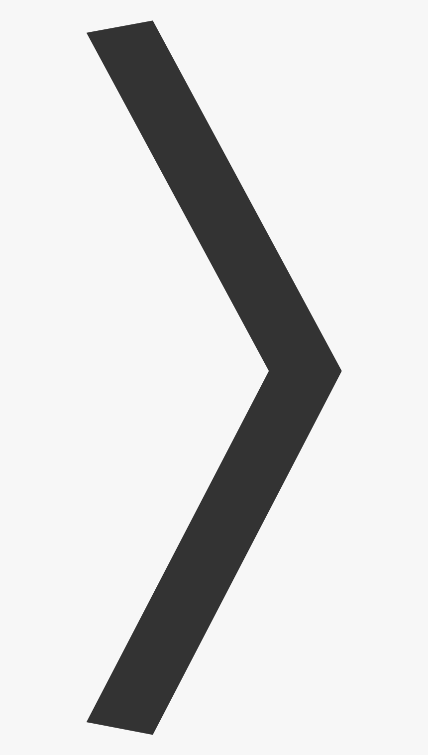 See More Arrow, HD Png Download