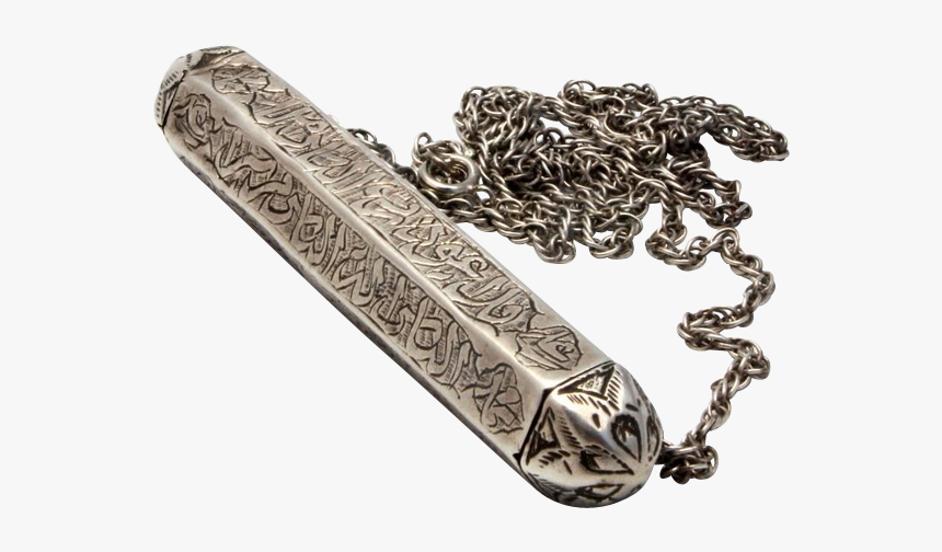 Chain, HD Png Download