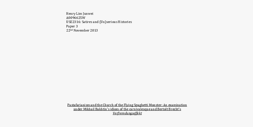 Техническо Распорядительный Акт Станции, HD Png Download