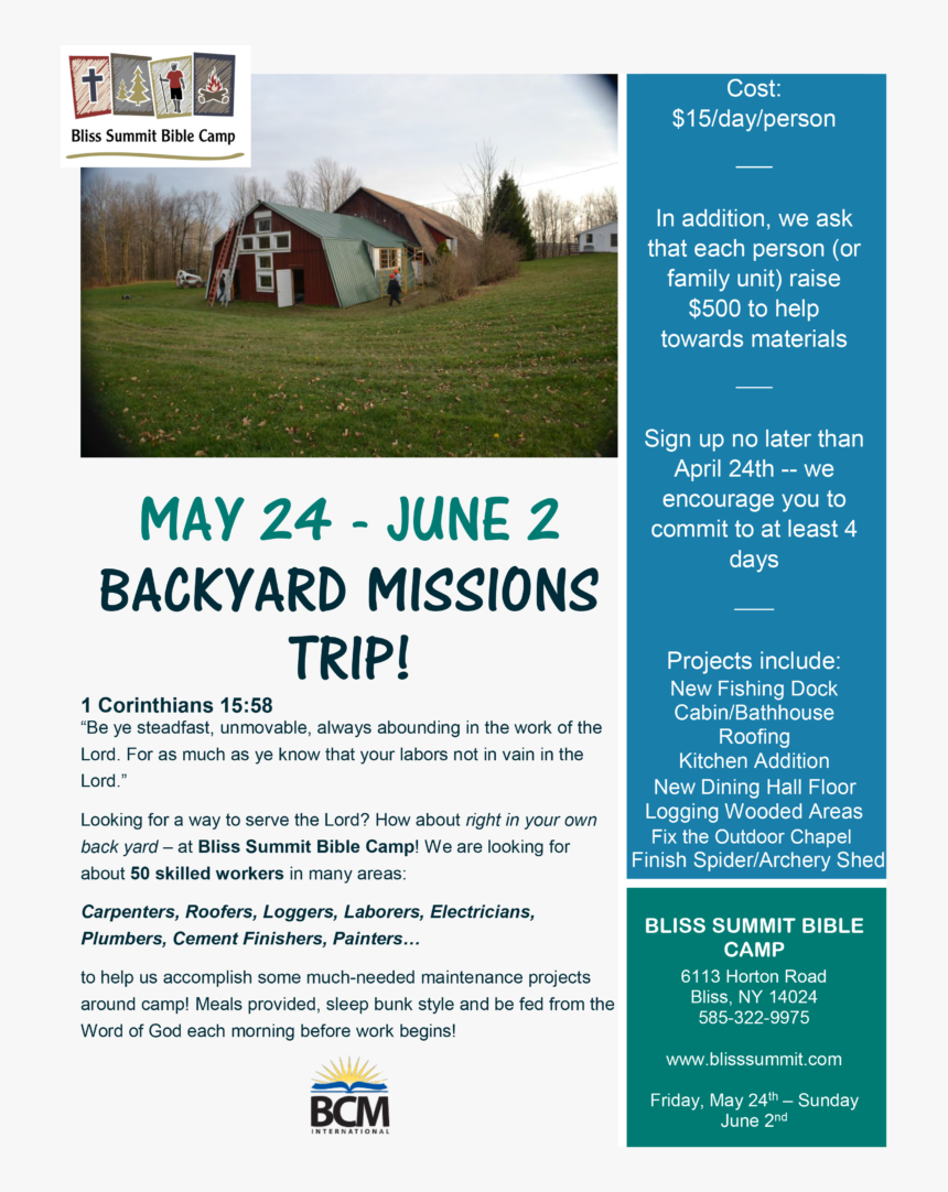 Brochure, HD Png Download