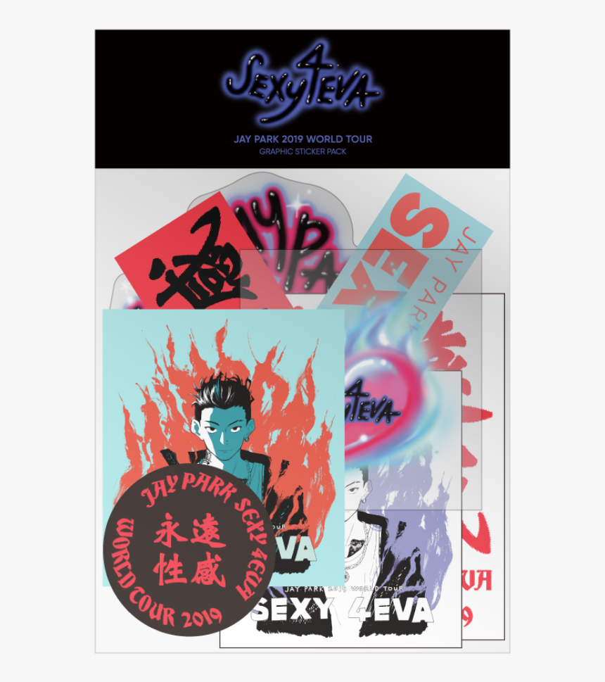 Jay Park Sexy 4eva Tour Merch, HD Png Download