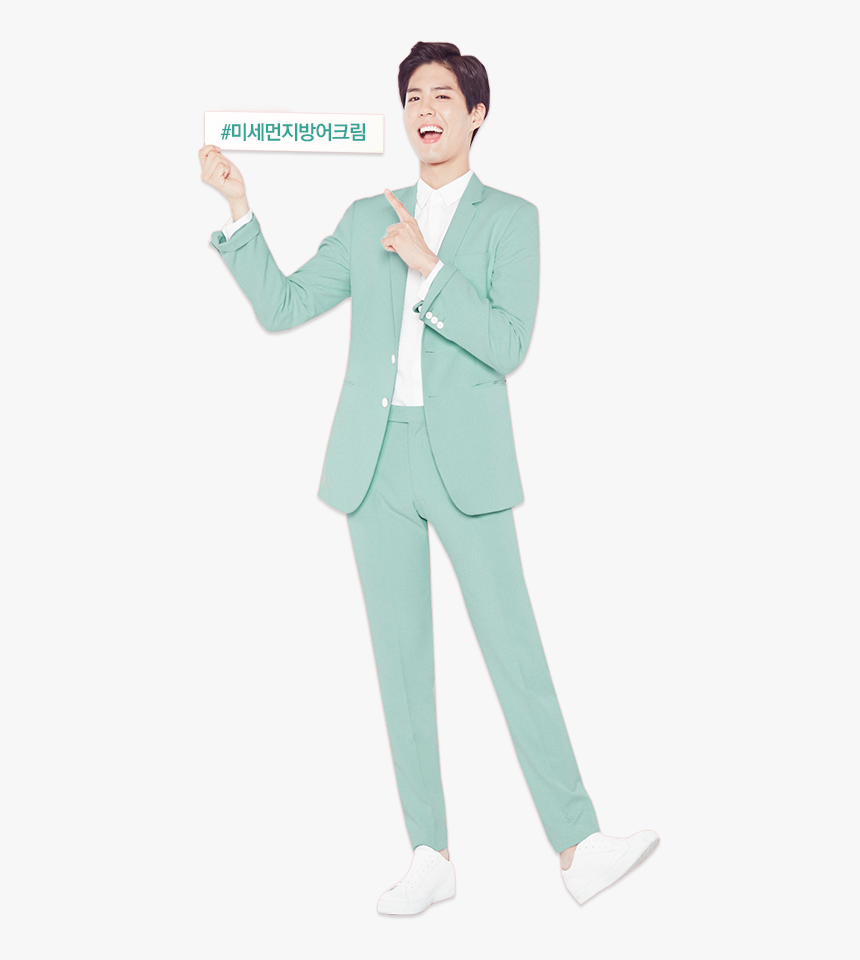 비 프루브 박 보검, HD Png Download