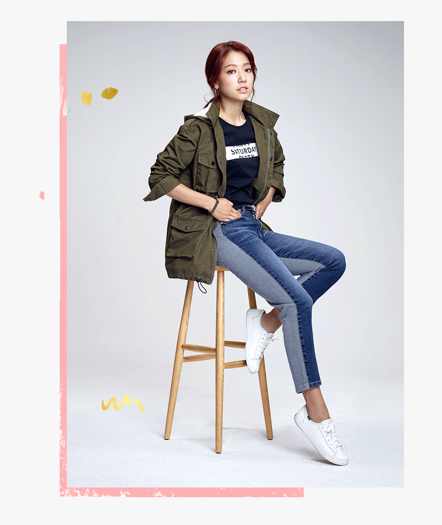 Park Shin Hye 2018 Cool, HD Png Download