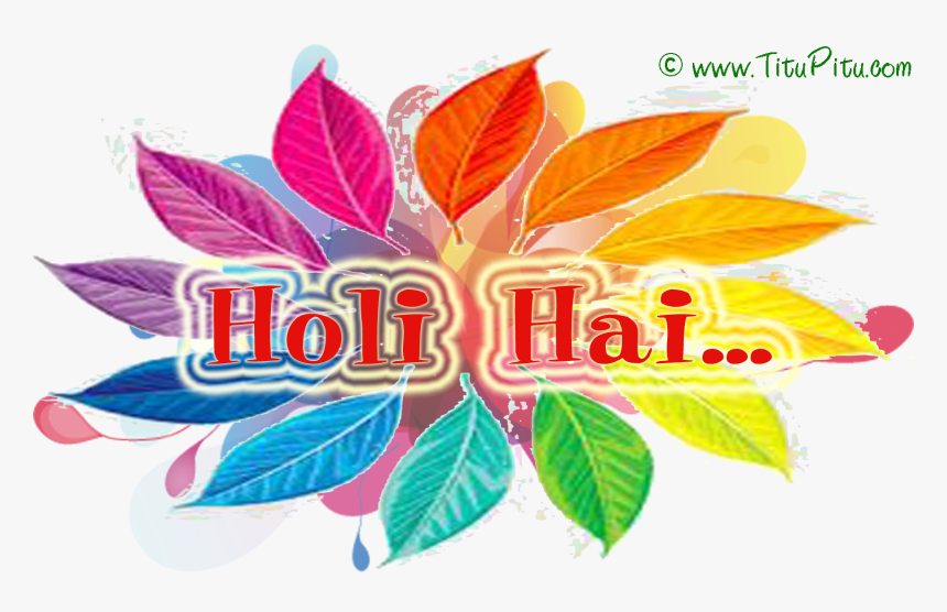 Holi-sms, HD Png Download