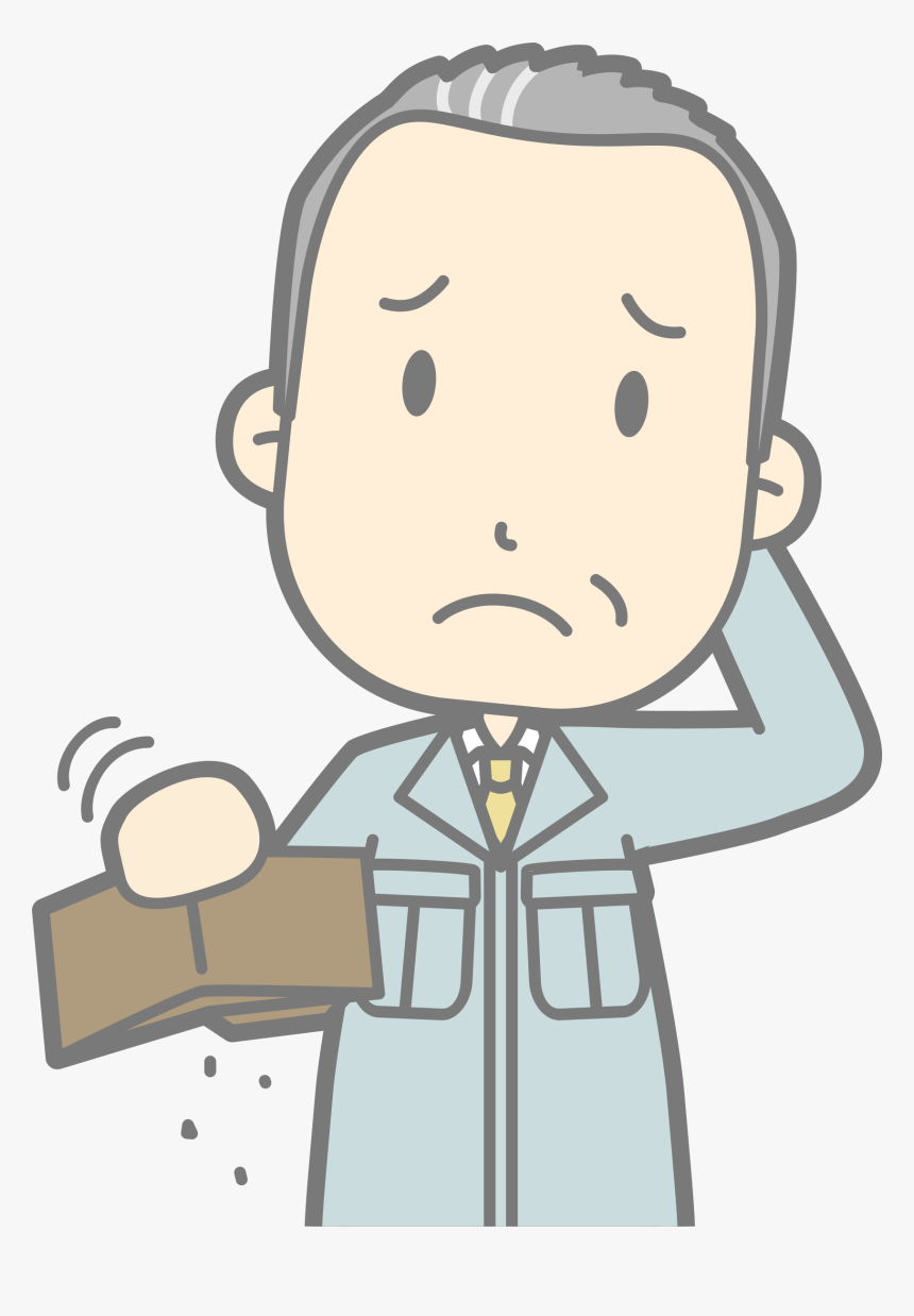 Poor Male - Poor Man Png, Transparent Png