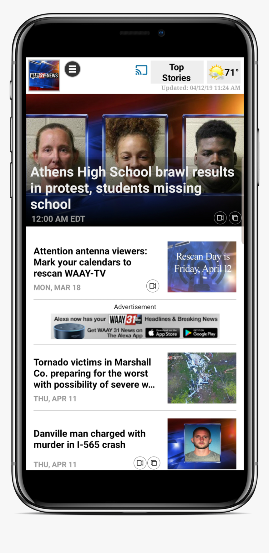 Iphone, HD Png Download