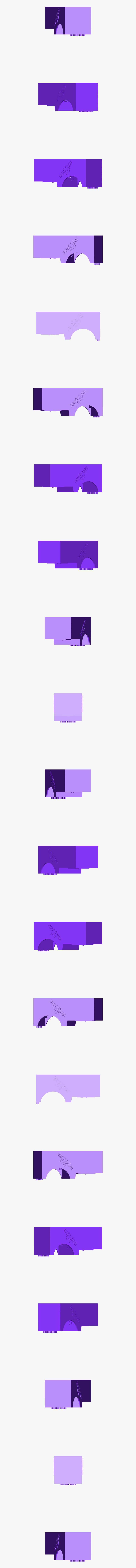 Silhouette, HD Png Download