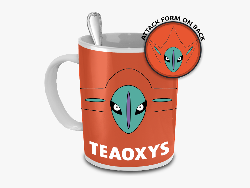 Coffee Cup, HD Png Download