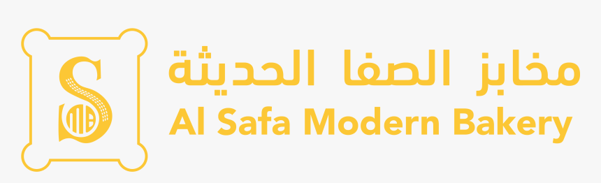 Amber, HD Png Download