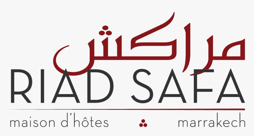 Calligraphy, HD Png Download