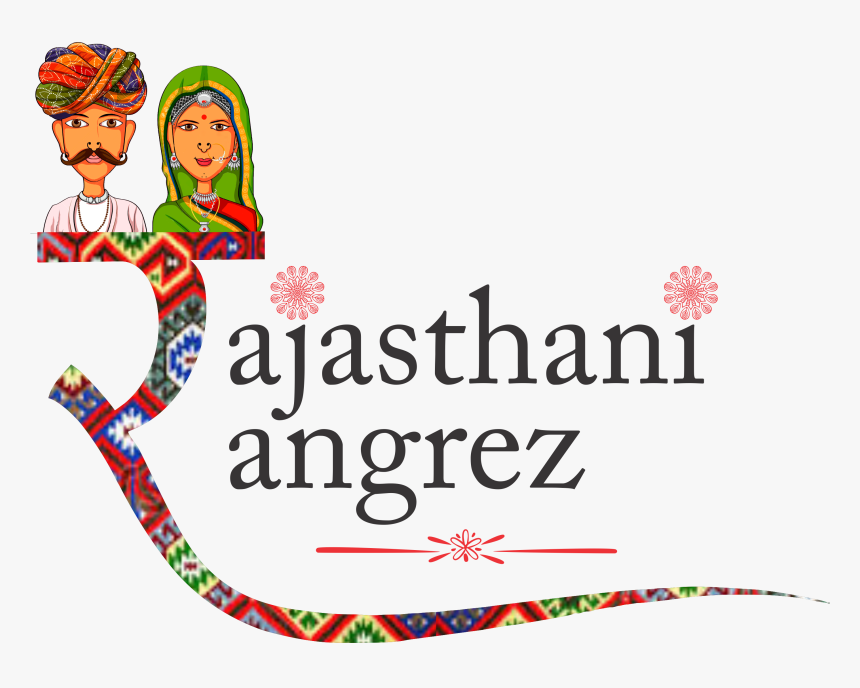 Northern Plains Sustainable Agriculture Society, HD Png Download