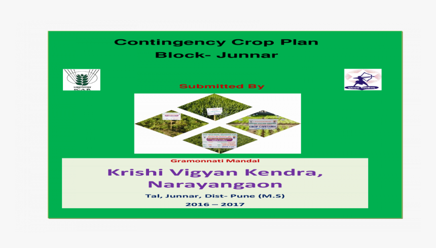 Triangle, HD Png Download