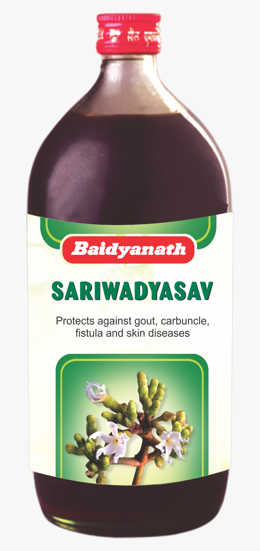 Baidyanath Arjunarishta, HD Png Download