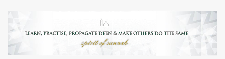 Spirit Of Sunnah - Make A Wish Foundation, HD Png Download