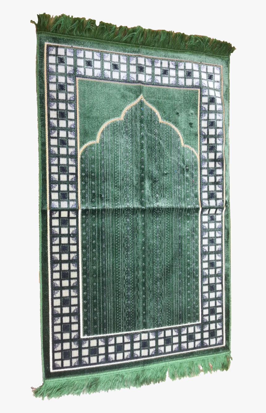 Carpet, HD Png Download