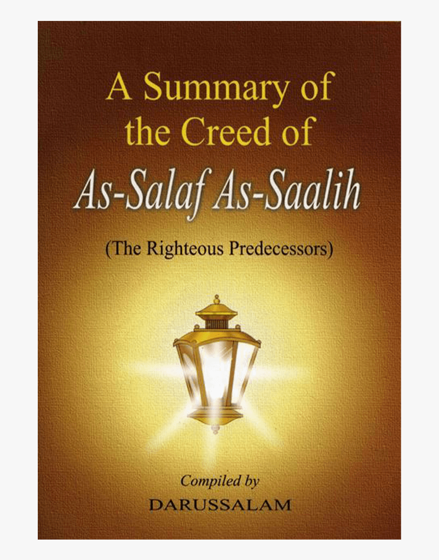 Cambridge Advanced Learner's Dictionary, HD Png Download