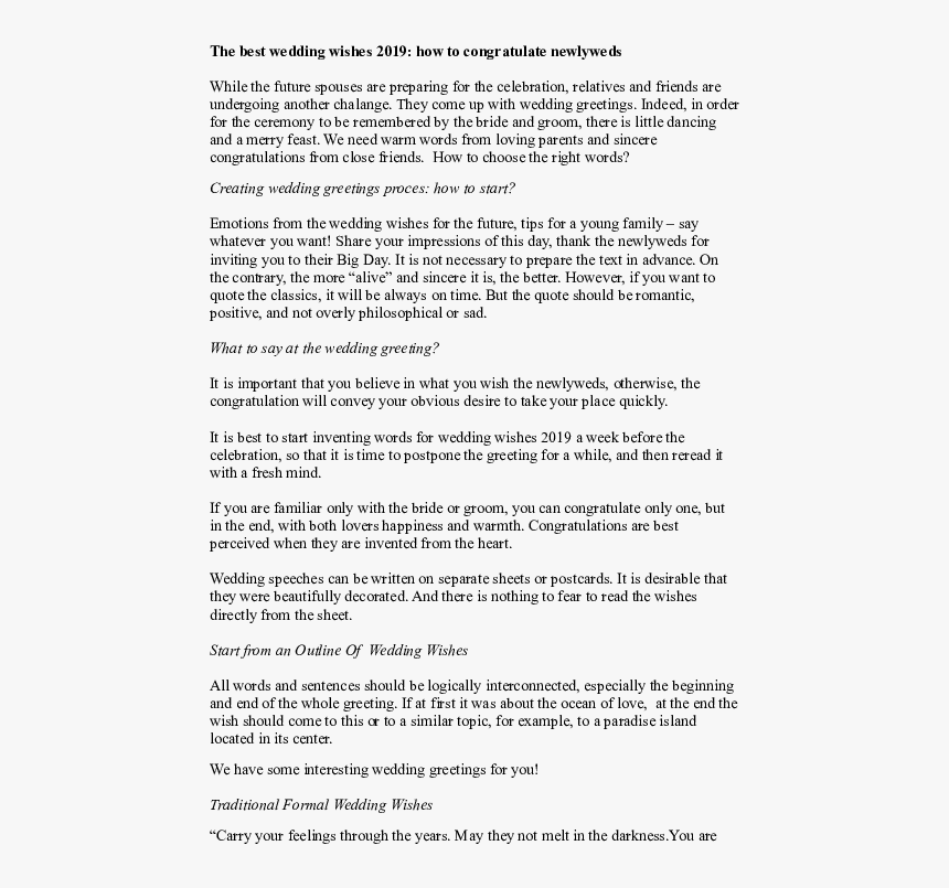 Congratulation Speech For Wedding, HD Png Download