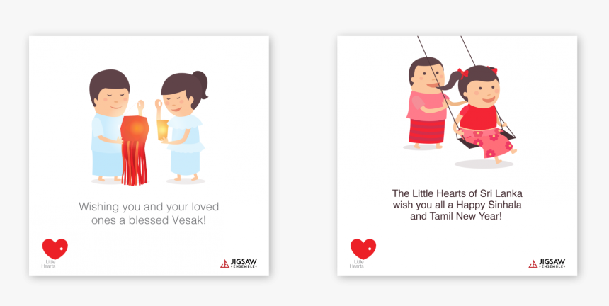 Toddler, HD Png Download