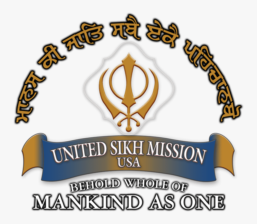 Sikh, HD Png Download
