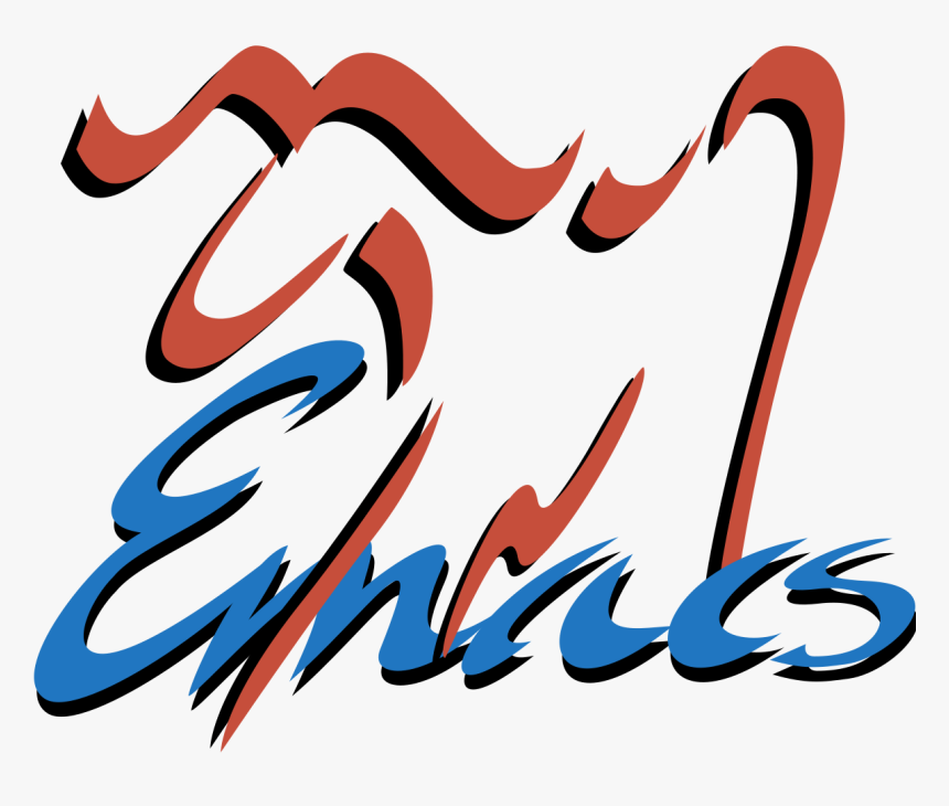 Gnu Emacs 23, HD Png Download