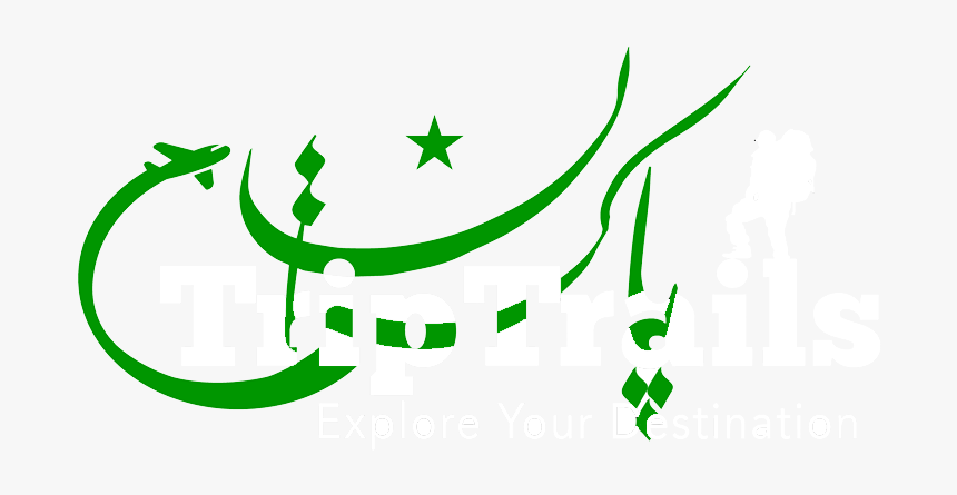 Graphic Design, HD Png Download