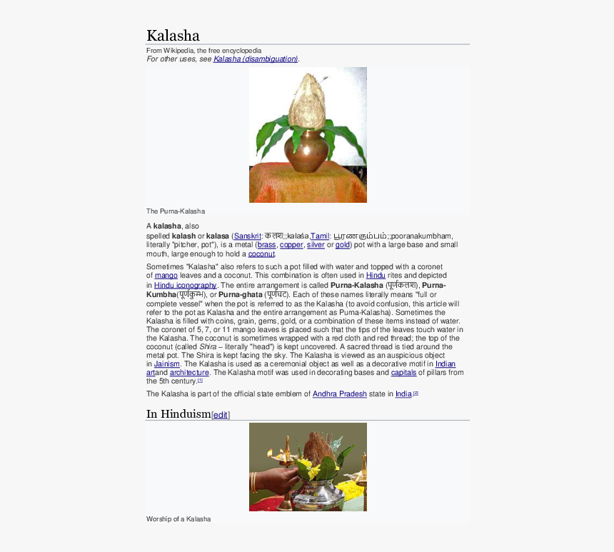 Brochure, HD Png Download