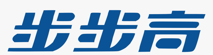 Better Life Commercial Chain Share Co., Ltd., HD Png Download