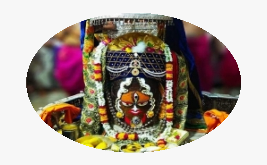 Mahakaleshwar Jyotirlinga, HD Png Download