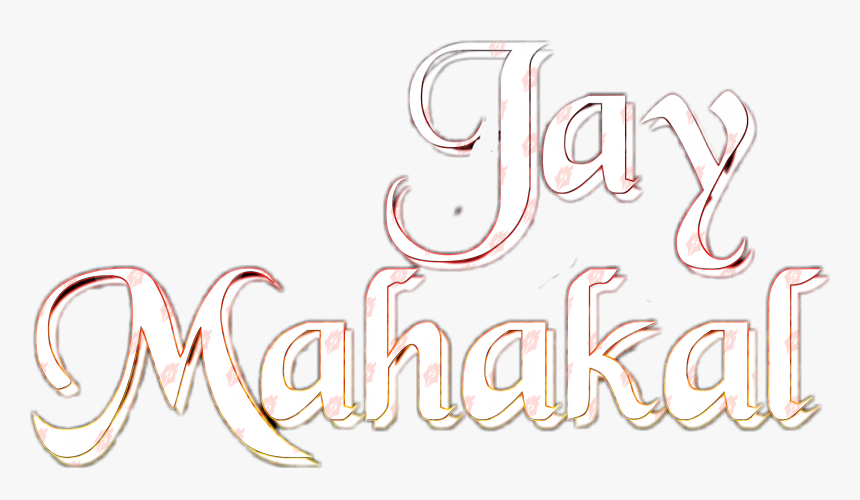 #colorsplash - Calligraphy, HD Png Download