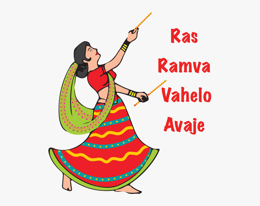 Navratri Stickers Messages Sticker-9 - Illustration, HD Png Download