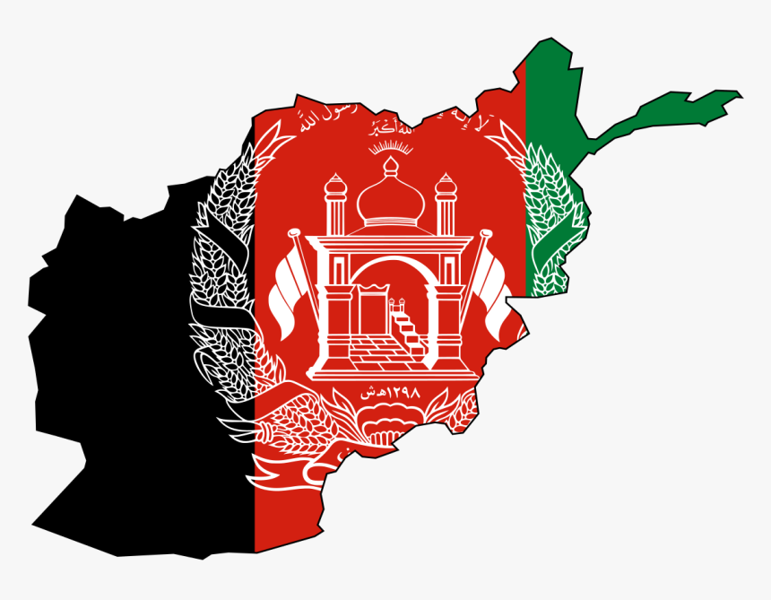 Flag Of Afghanistan 2019, HD Png Download