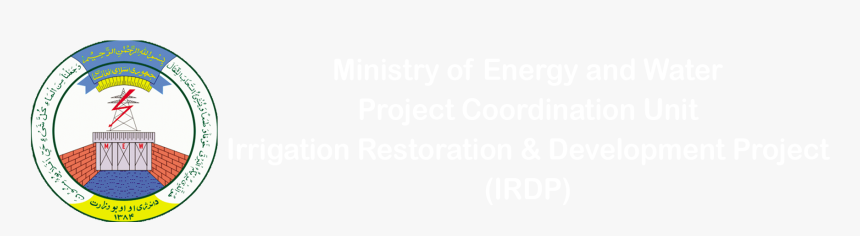 Ministry Of Energy And Water, HD Png Download