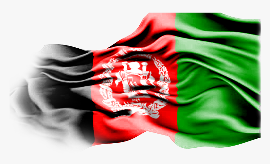 Afghanistan Png, Transparent Png