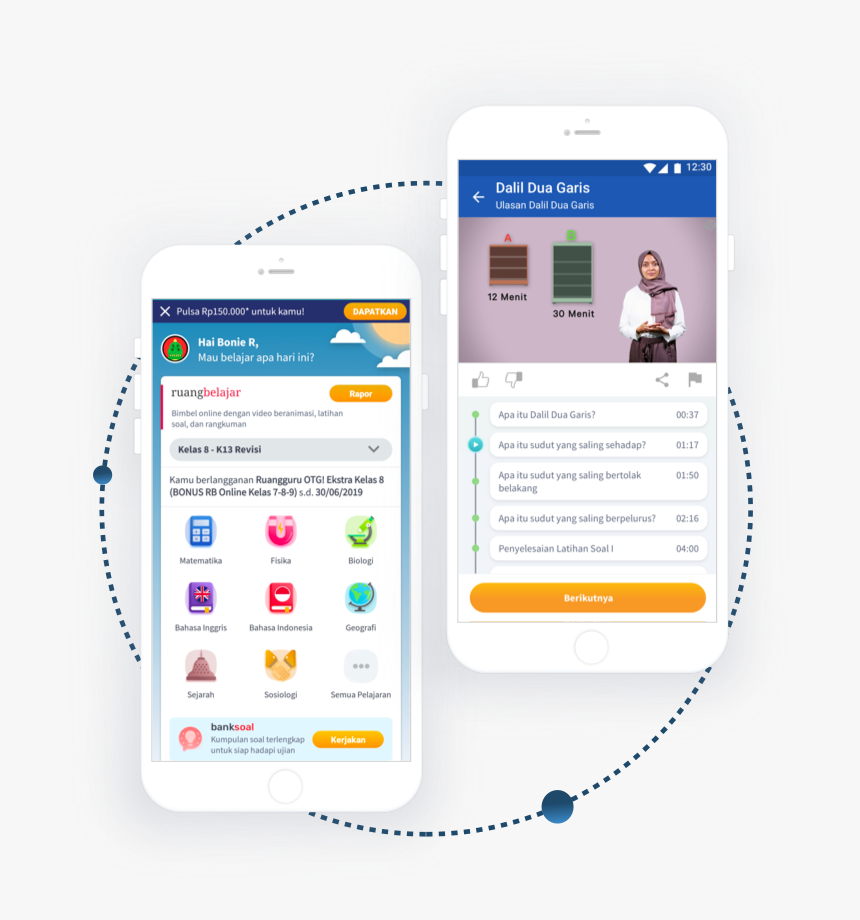 Aplikasi Ruang Guru, HD Png Download