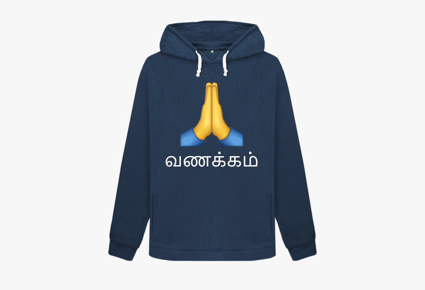 Hoodie, HD Png Download