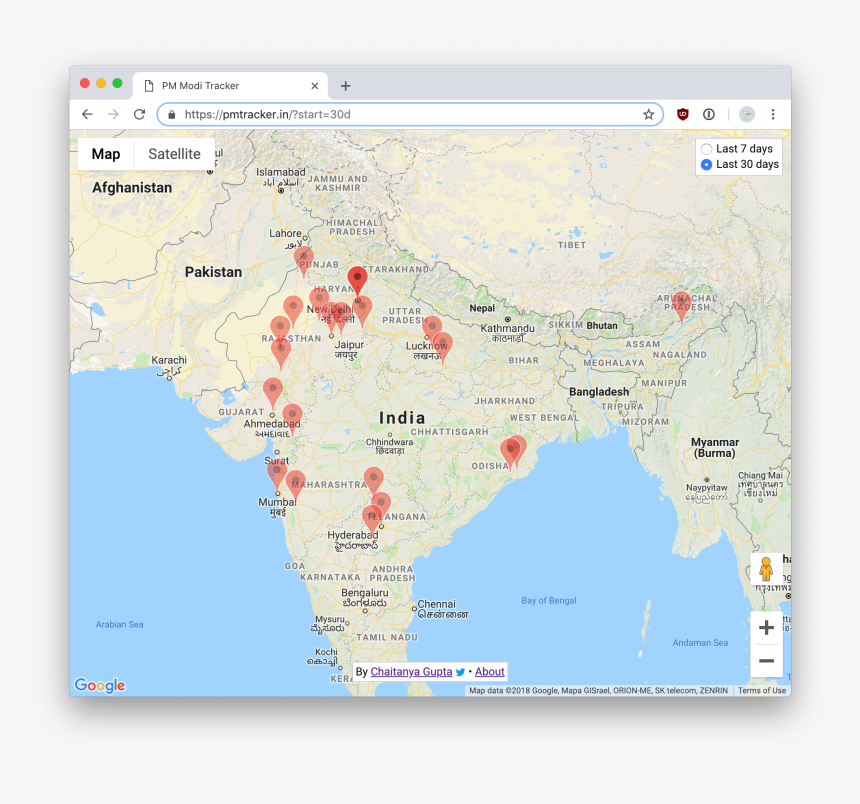 Atlas, HD Png Download