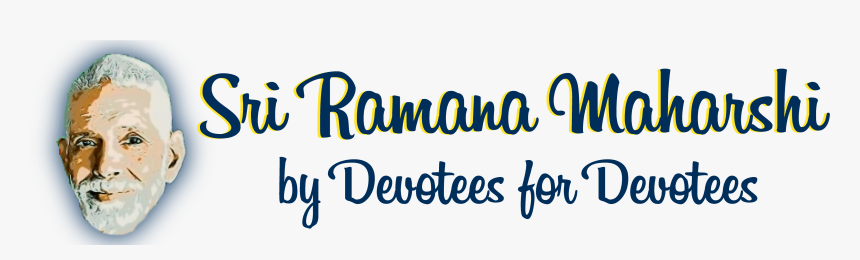 Calligraphy, HD Png Download