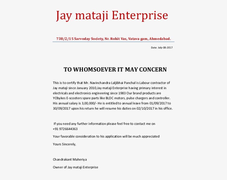 International Requirements Engineering Board, HD Png Download