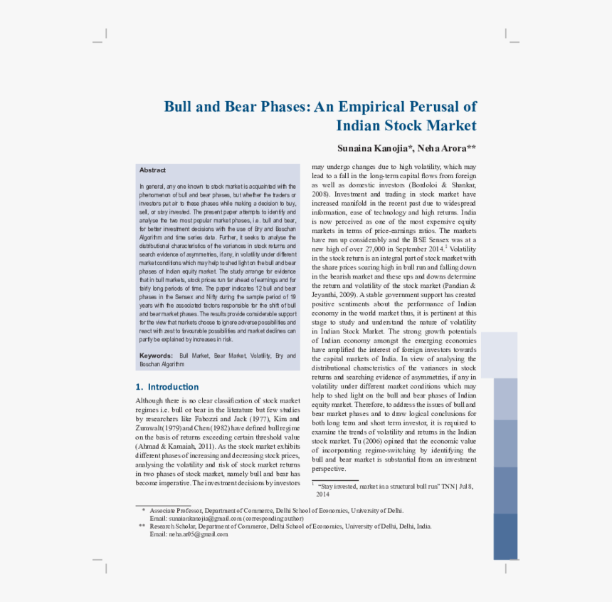 Text Page - Holy Land - The Necropolis, HD Png Download