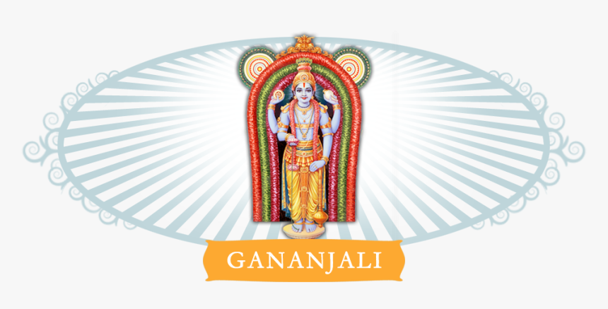 Guruvayoorappan Png, Transparent Png