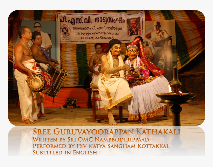 Thanksgiving , Png Download - Thanksgiving, Transparent Png