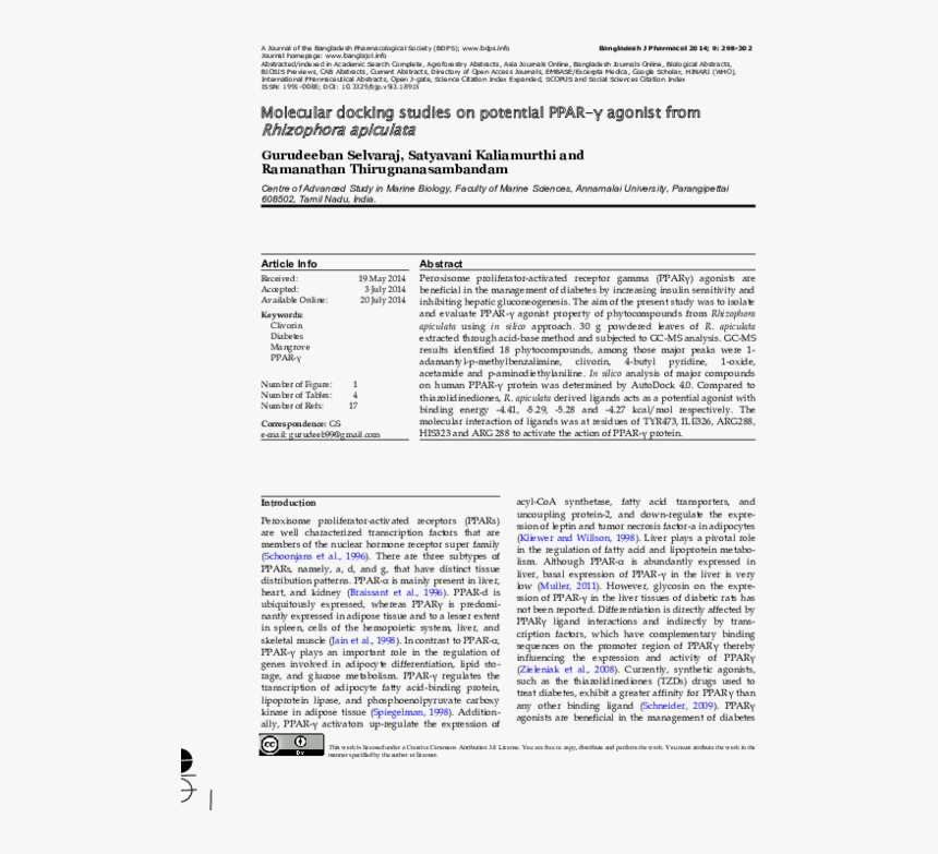 Horse And The Depths: Artists' Books, HD Png Download