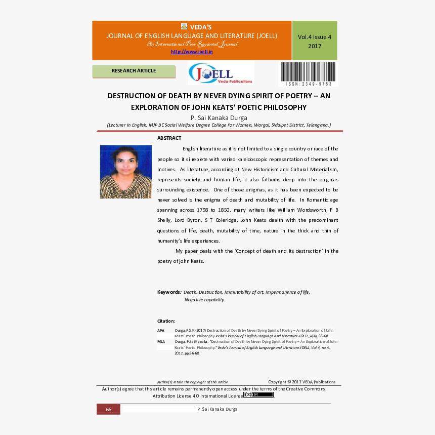 Mz Annes Fathima Banu, HD Png Download