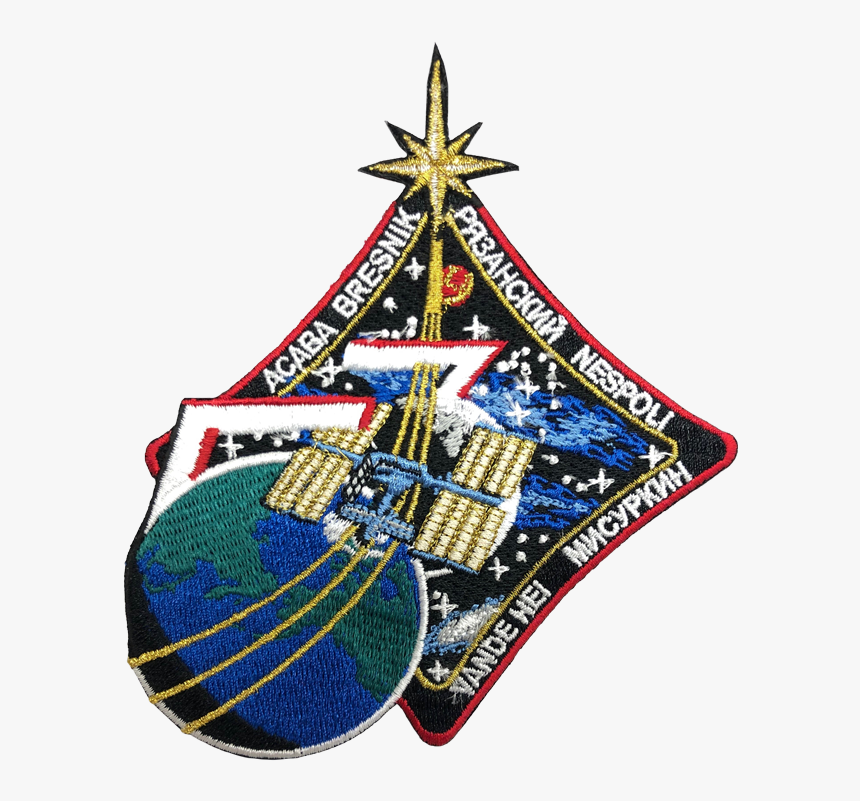 Iss Png, Transparent Png